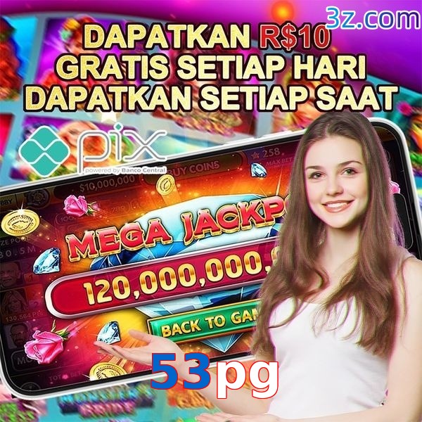 53pg