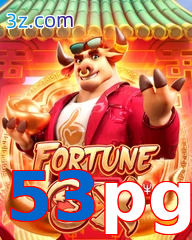 53pg