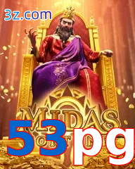 53pg